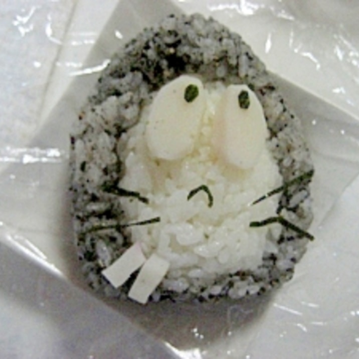 黒すりゴマ の ねずみ男おにぎり